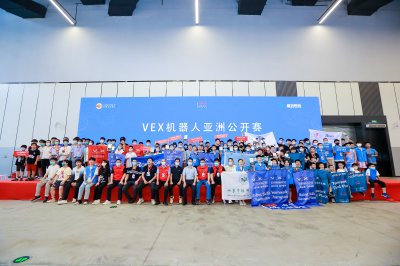 2021-2022VEX机器人亚洲公开赛精英交流赛郑州站圆满举办